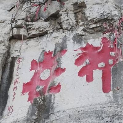 伟大的“天吴”,伟大的一天?