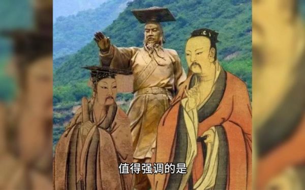 解析姒扃是谁的儿子,姒姒什么意思?