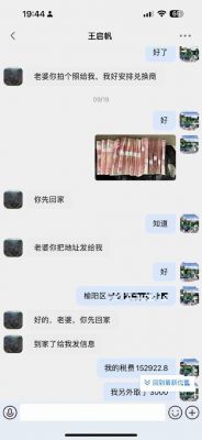 武汉实情有多恐怖的简单介绍