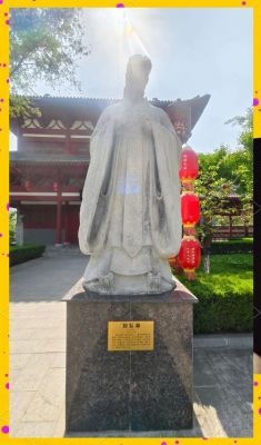 介休历史人物的典故?介休历史故事,名人故事?