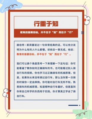 ＂真谛＂一词的来源是什么?真谛是什么意思啊?