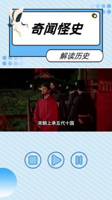 宋朝军事实力如何,宋朝军事很弱吗?