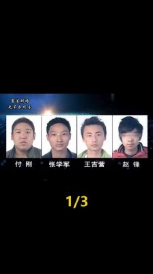 满城加油站闹鬼事件视频?满城加油站闹鬼事件视频完整版?