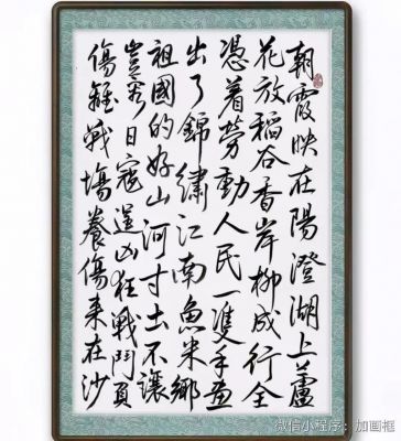 阳澄湖大闸蟹历史典故,阳澄湖大闸蟹的典故