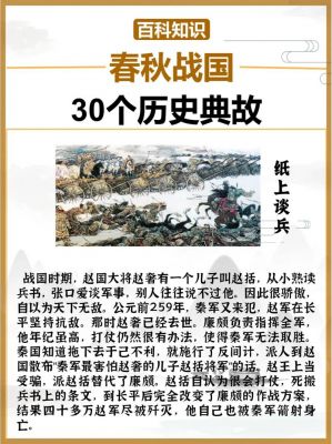 李白生平历史典故?李白的生平大事件?