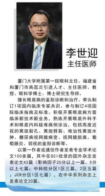 党性修养历史典故?党性修养历史典故是什么?