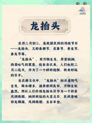 那些历史典故与玉米有关,关于玉米的神话故事?