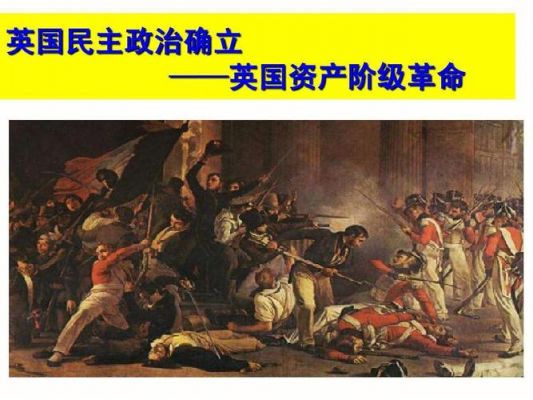 英国历史上的五大惨败：7000正规军向民兵投降,英国打过的败仗