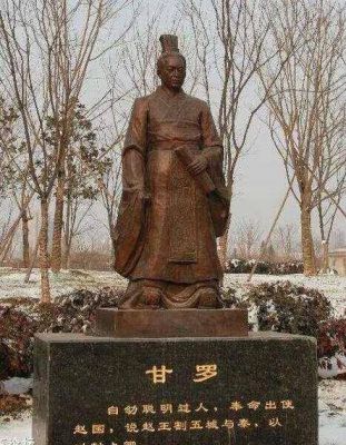 杨端和的死因是什么,杨端与杨家将有关系吗