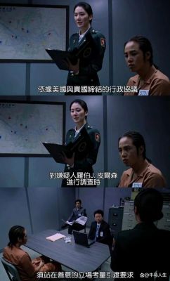 2009年红衣小男孩事件?2008年红衣少年?