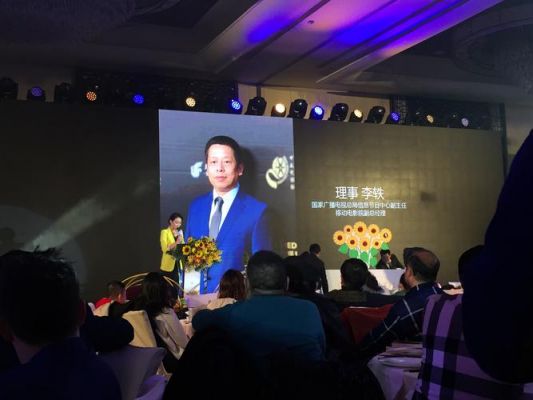 关于铁了心的历史典故,形容铁了心的诗句