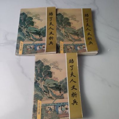 杭州富阳历史典故?富阳由来?
