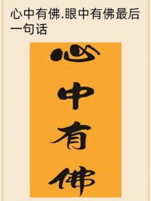 浮梁历史名人典故,浮梁县的传说