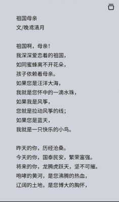 黄河小浪底历史文化典故,黄河小浪底属于哪里?