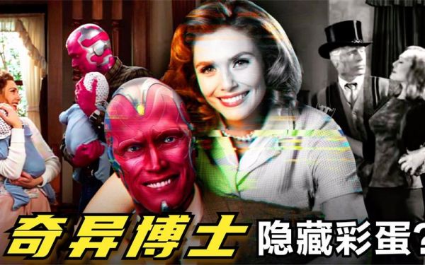 九头蛇真实照片,九头蛇的原型是什么