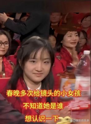 2014年春晚灵异事件,2014春晚灵异事件真实案例