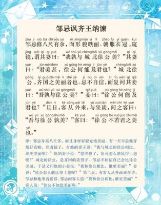 历史典故赵氏孤儿,赵氏孤儿的真实故事
