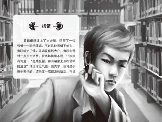 怖客短篇鬼故事大全,怖客短篇鬼故事大全百度云
