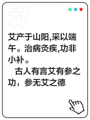 历史上语言的典故?古代语言的故事?