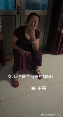 吓死一亿人的丧尸照片,吓死1亿人的照片动态图