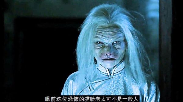 中国民间灵异事件,中国民间灵异事件录