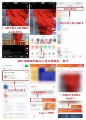 奇闻趣事视频,奇闻趣事视频在线观看?