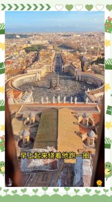摩洛希亚地图,摩洛希亚在什么位置?
