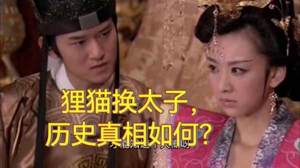 金水桥典故历史背景?金水桥的来历故事?
