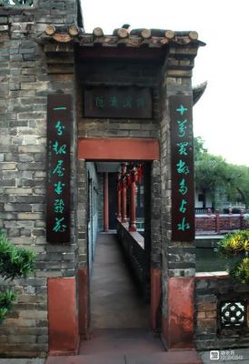 余荫山房历史背景及典故?余荫山房后人怎样?