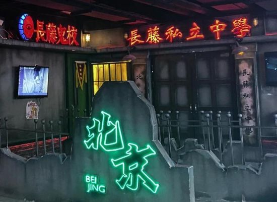 几楼容易闹鬼,几楼容易闹鬼的迷信说法