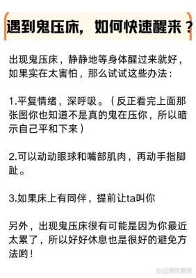 盯住视频10秒出现鬼,盯着视频看10秒钟有鬼?