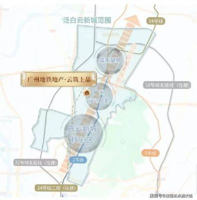 贵阳白云历史典故,贵阳市白云区的由来?