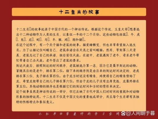 纳履踵决的历史典故?纳屦踵决是什么意思??