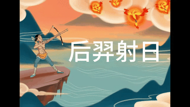 西安有关历史典故,西安的十二个历史典故?