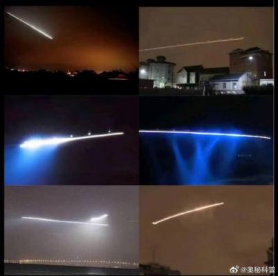 萧山机场ufo最真实视频,萧山机场ufo解密?