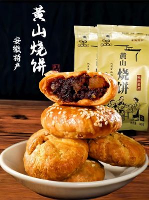 太平猴魁的历史典故?太平猴魁的历史典故有哪些?