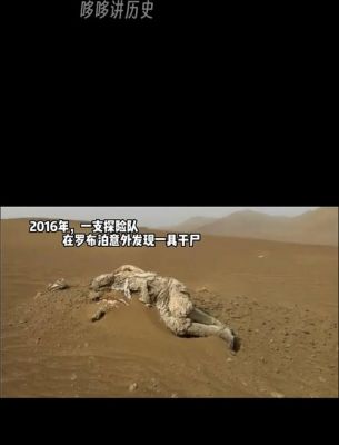 双鱼玉佩复制人的图片?双鱼玉佩的图片大全?