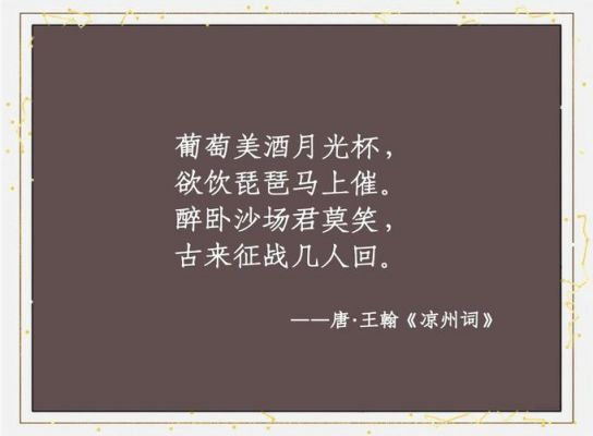 帮倒忙的历史典故?关于帮倒忙的名人名言?