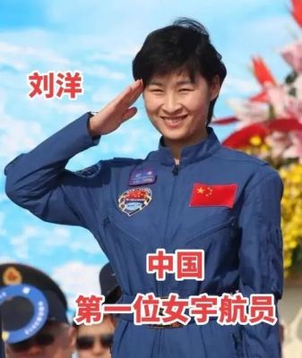 第一个人类是谁??传说之下第一个人类是谁?