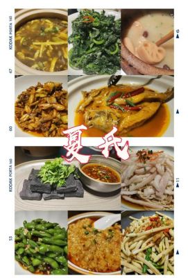 武汉豆皮历史典故,武汉豆皮好吃吗
