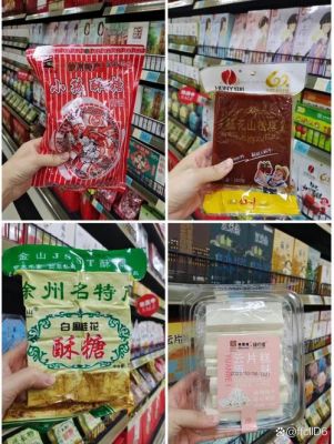 贾汪的历史典故一,贾汪的历史典故一共有几个?