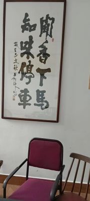 汉代有哪些历史典故,汉代历史小故事?