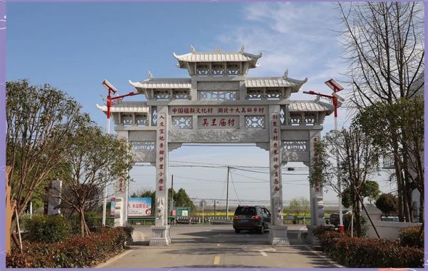 洪湖黄蓬山历史典故?雷士射灯接线怎么接?