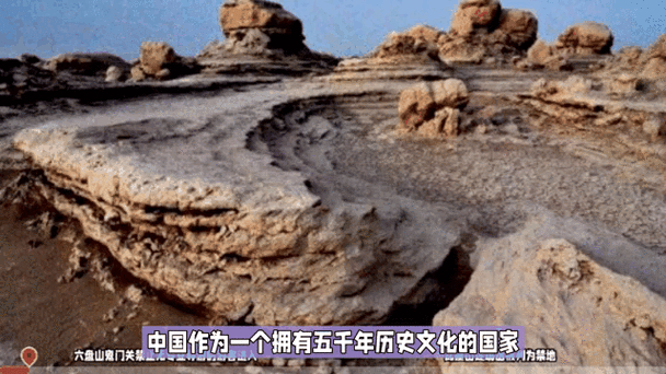 世界前十禁地的灵异事件,世界前十禁鬼故事