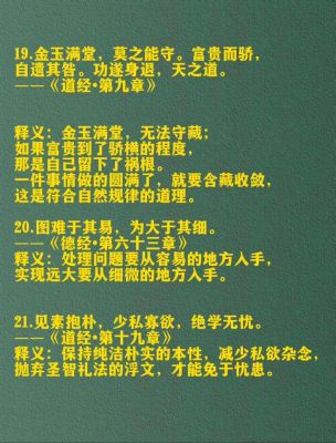 关于禁毒的历史典故,有关禁毒的历史?