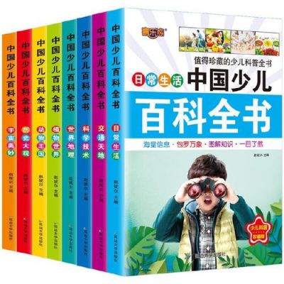 世界未解之谜大全集?前十可怕未解之谜?