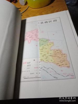 关于宝丰县历史典故,宝丰县历史古迹