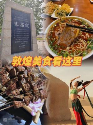炮仗子历史典故?炮仗是哪里的方言?