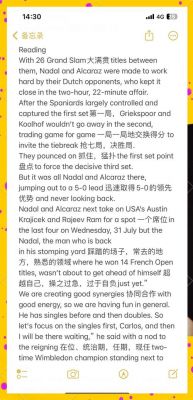 英文历史典故词组?历史故事英语短语?