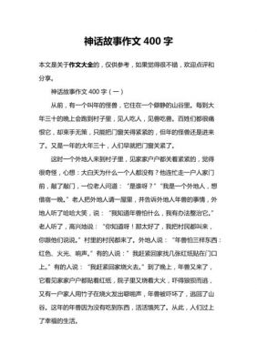 泰国佛牌灵异事件,泰国佛牌真的很灵验吗??